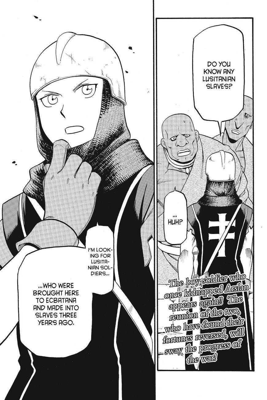The Heroic Legend of Arslan Chapter 10 - Page 26 in English