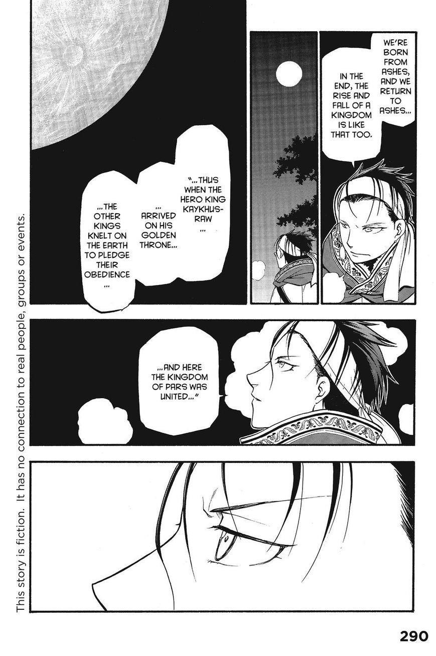 The Heroic Legend of Arslan Chapter 10 - Page 3 in English