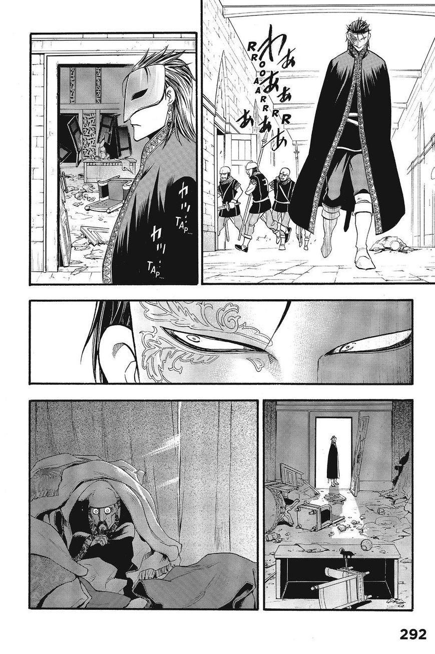 The Heroic Legend of Arslan Chapter 10 - Page 5 in English