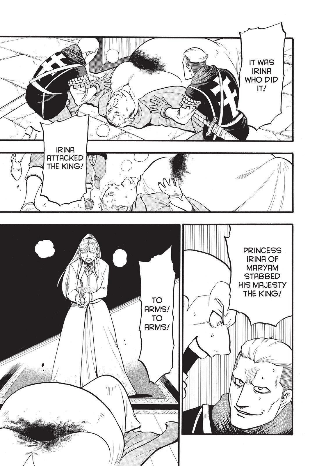 The Heroic Legend of Arslan Chapter 102 - Page 3 in English