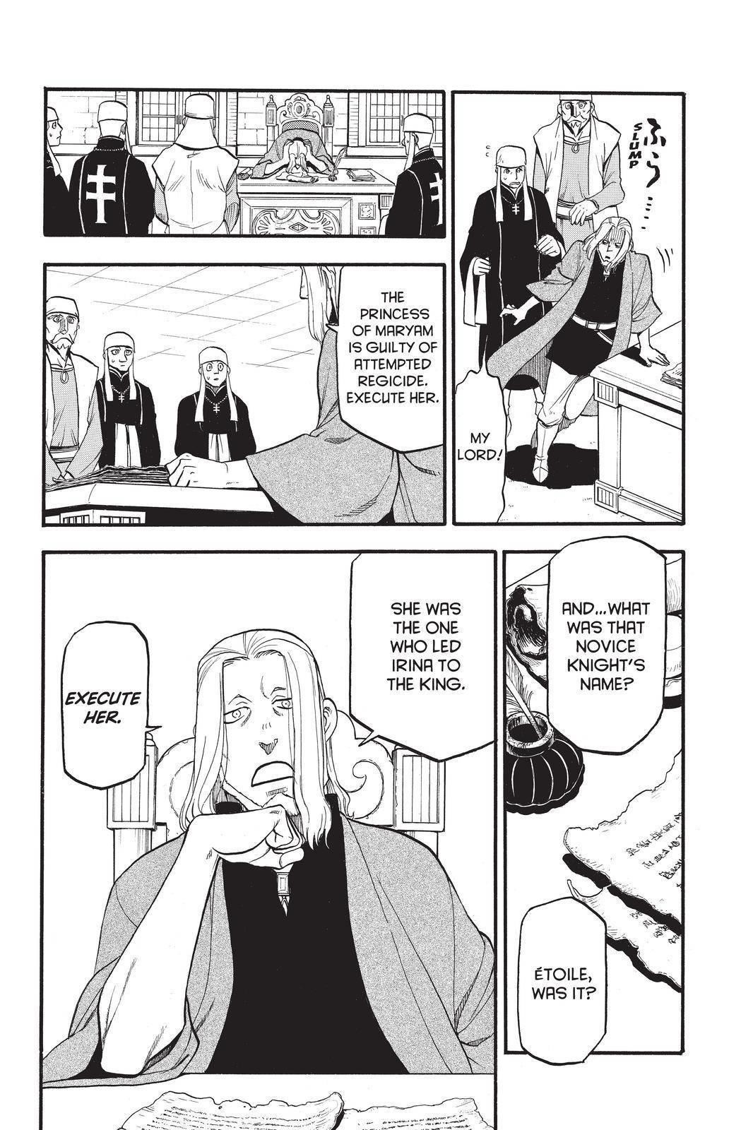 The Heroic Legend of Arslan Chapter 102 - Page 8 in English