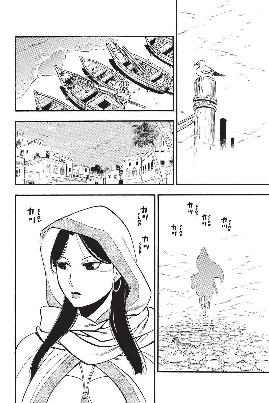 The Heroic Legend of Arslan Chapter 104 - Page 4 in English