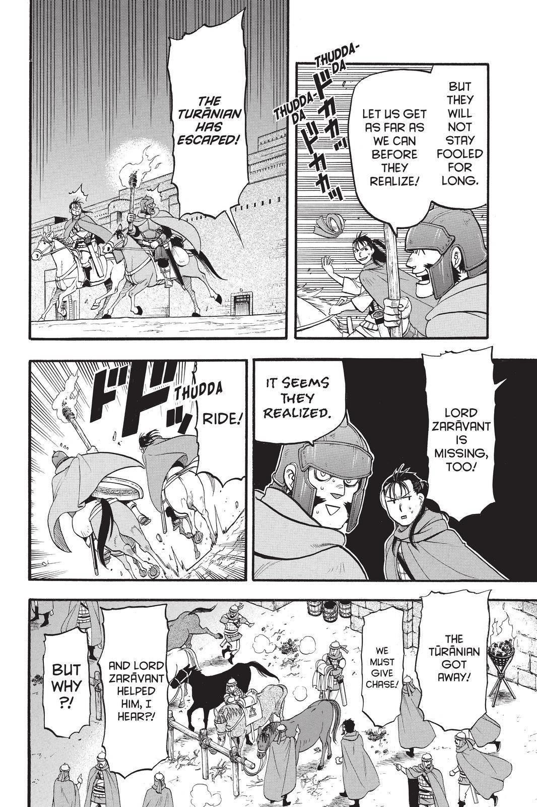 The Heroic Legend of Arslan Chapter 105 - Page 12 in English