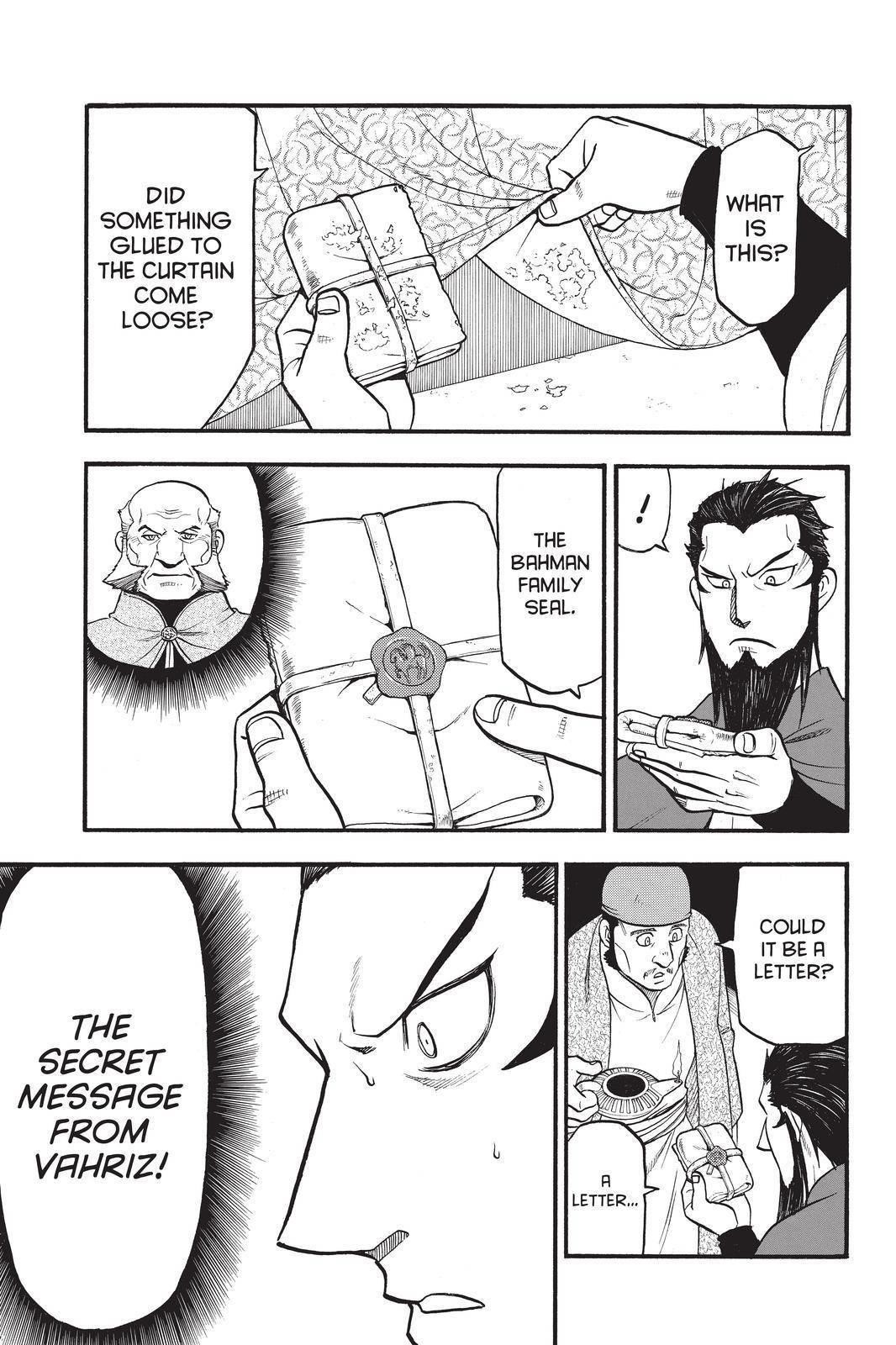 The Heroic Legend of Arslan Chapter 106 - Page 5 in English
