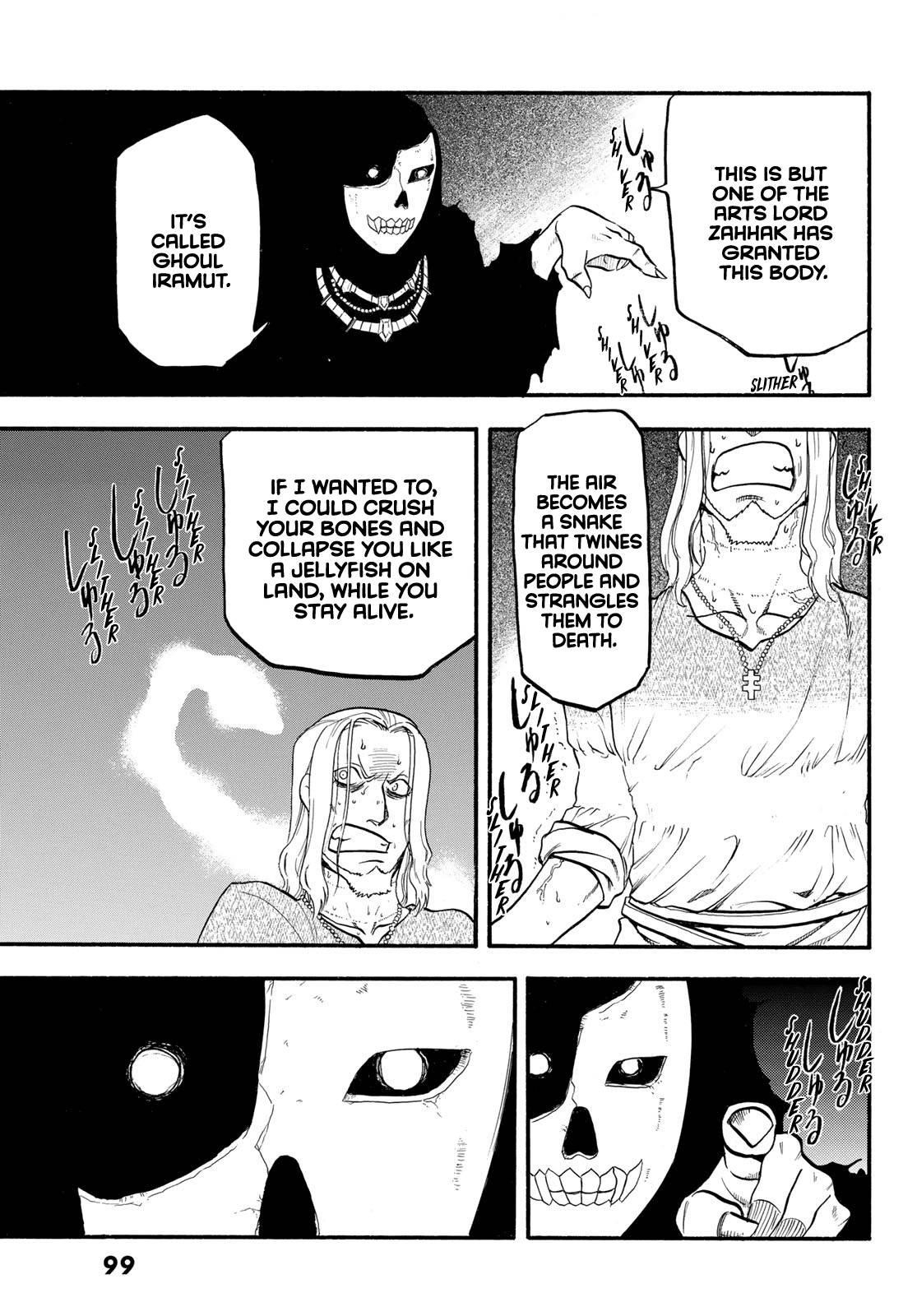 The Heroic Legend of Arslan Chapter 108 - Page 25 in English