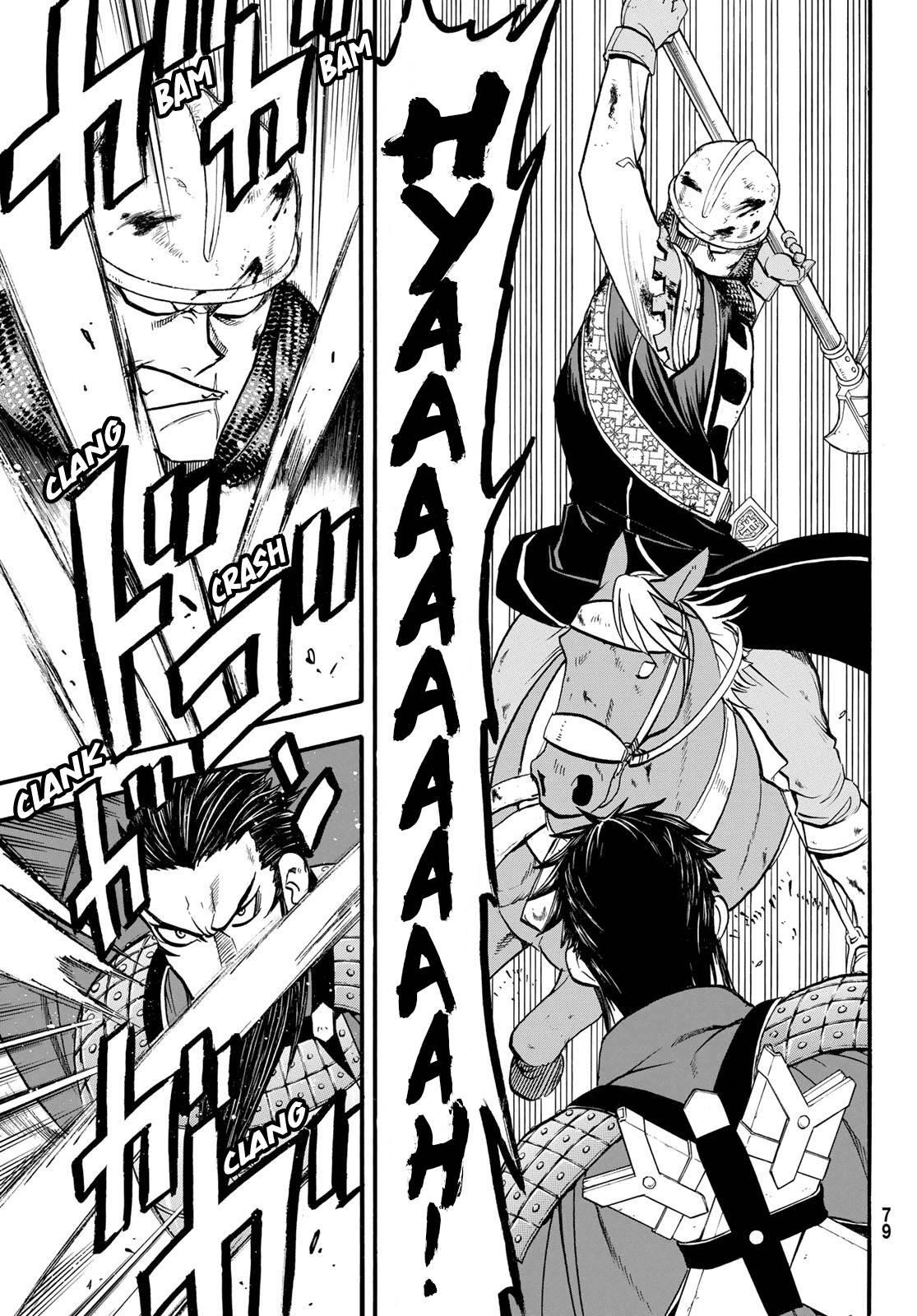 The Heroic Legend of Arslan Chapter 108 - Page 5 in English