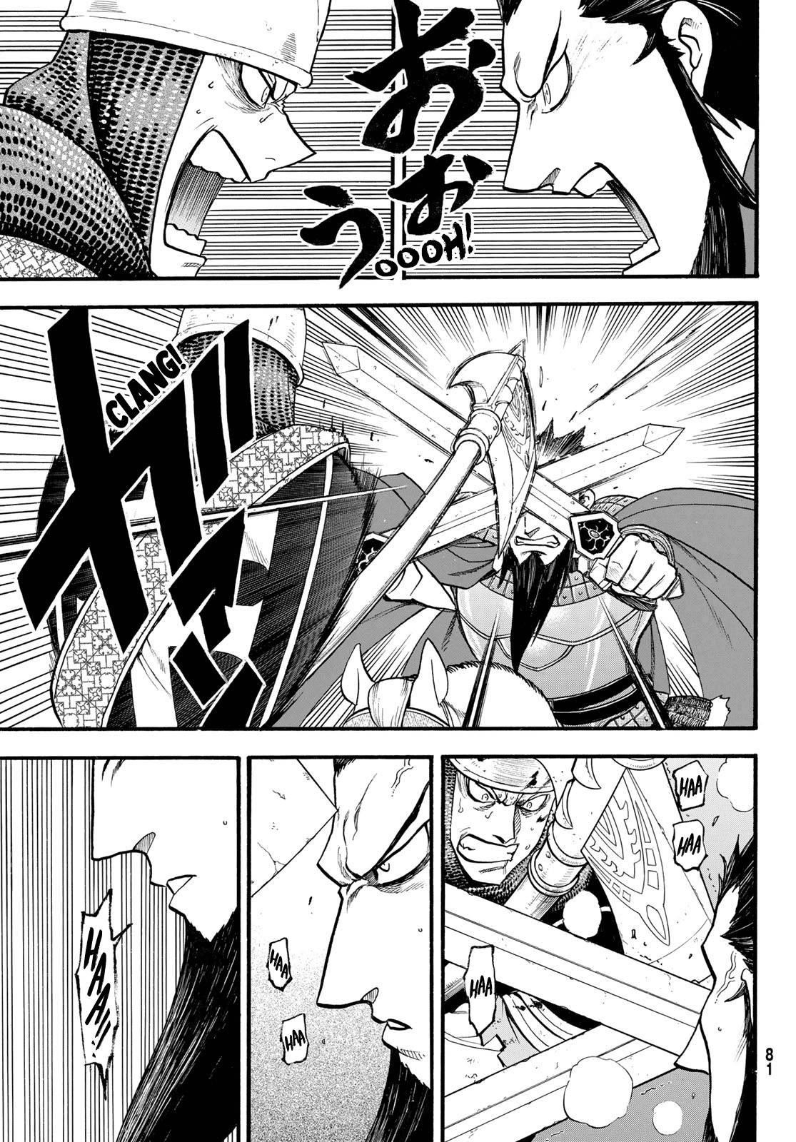 The Heroic Legend of Arslan Chapter 108 - Page 7 in English