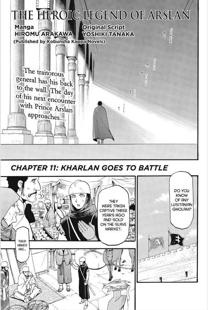 The Heroic Legend of Arslan Chapter 11 - Page 6 in English