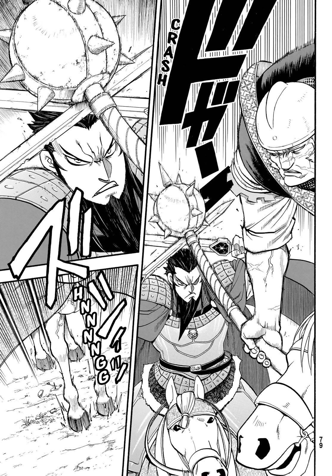 The Heroic Legend of Arslan Chapter 111 - Page 7 in English