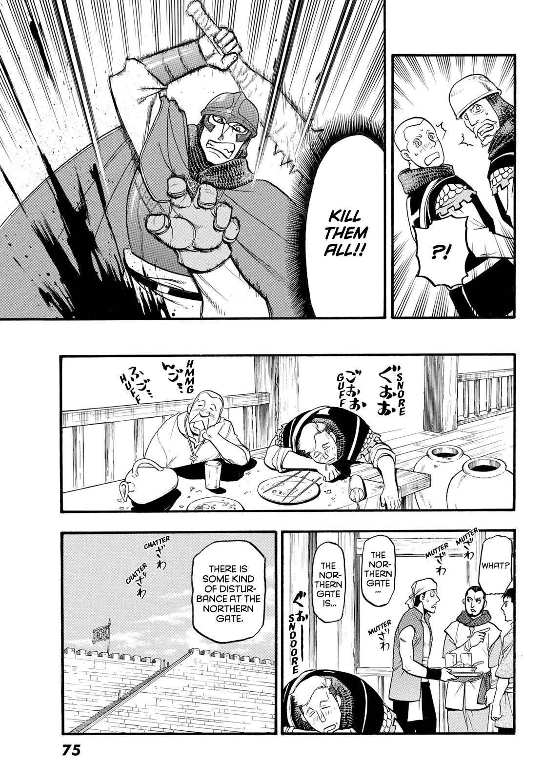 The Heroic Legend of Arslan Chapter 113 - Page 6 in English