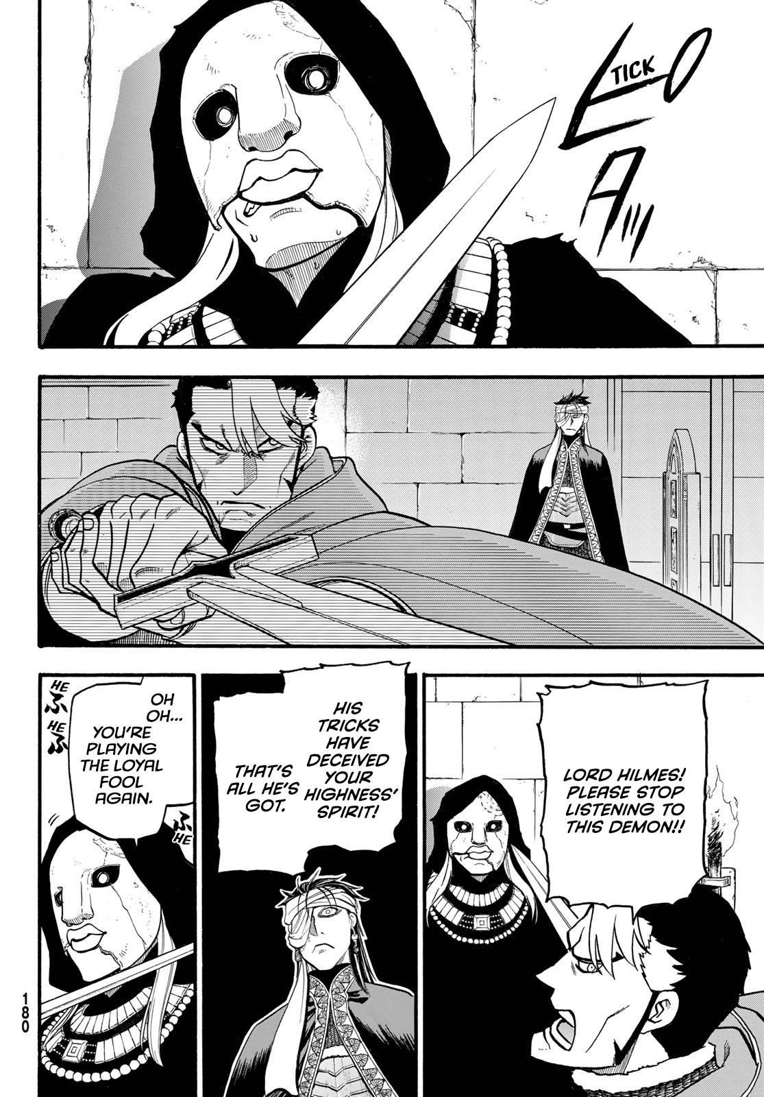 The Heroic Legend of Arslan Chapter 115 - Page 12 in English