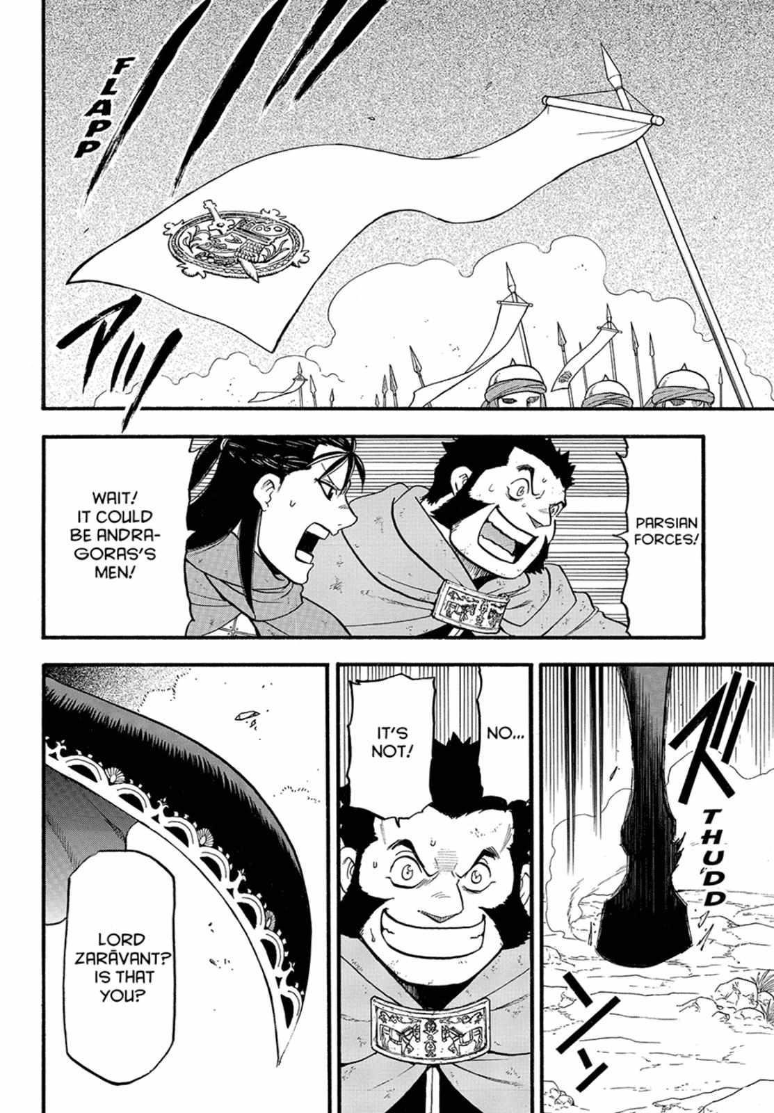 The Heroic Legend of Arslan Chapter 116 - Page 12 in English