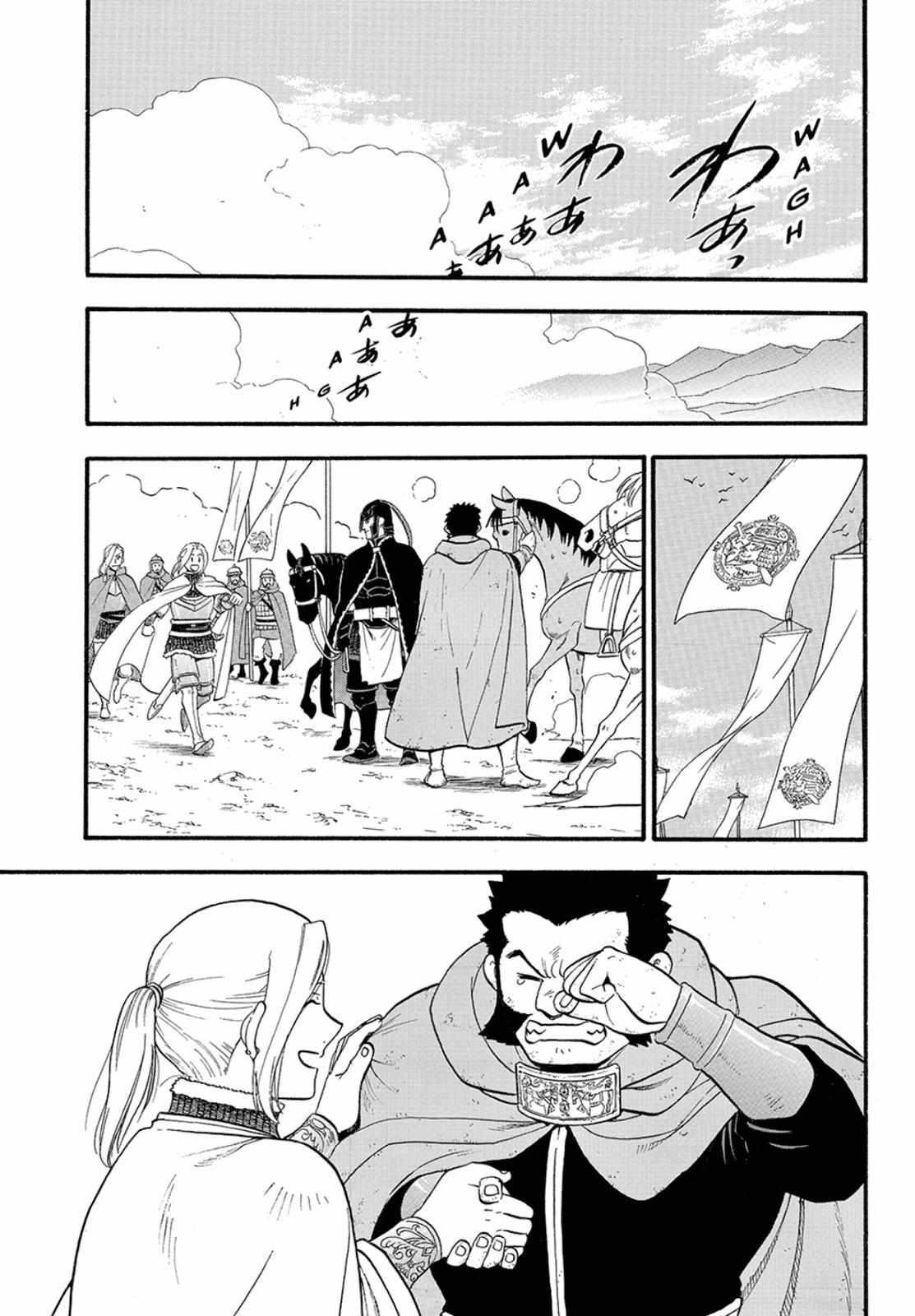 The Heroic Legend of Arslan Chapter 116 - Page 15 in English
