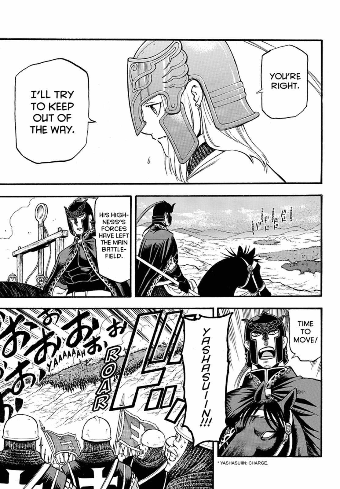 The Heroic Legend of Arslan Chapter 117 - Page 17 in English