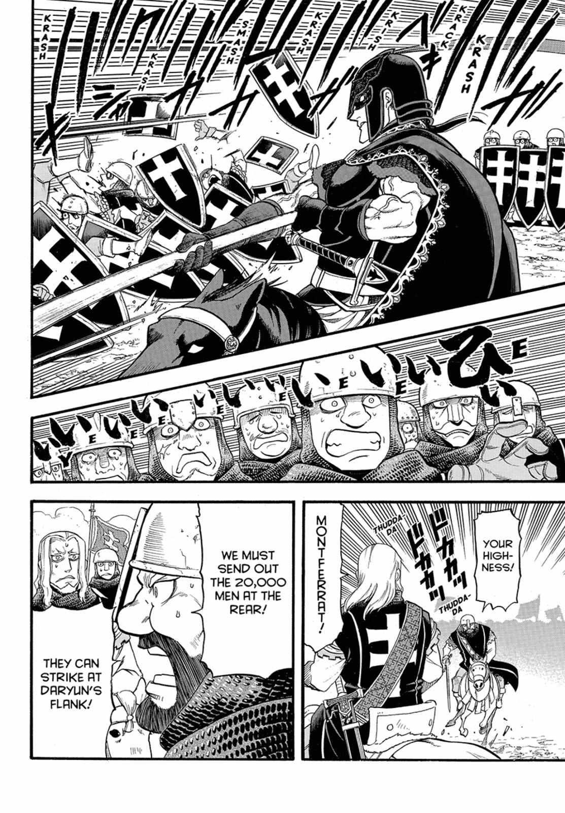The Heroic Legend of Arslan Chapter 117 - Page 20 in English