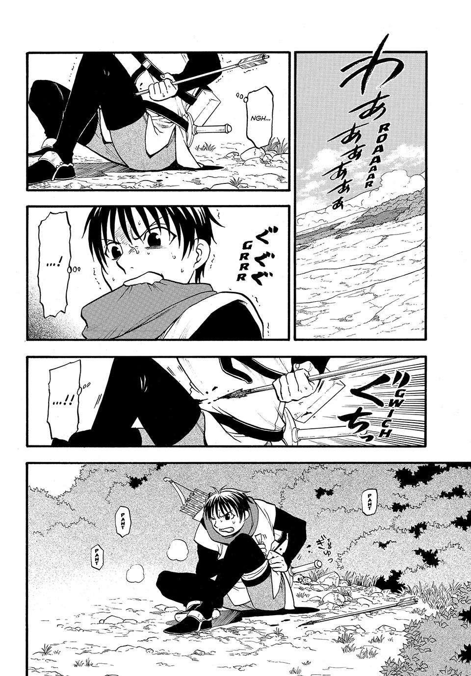 The Heroic Legend of Arslan Chapter 119 - Page 4 in English
