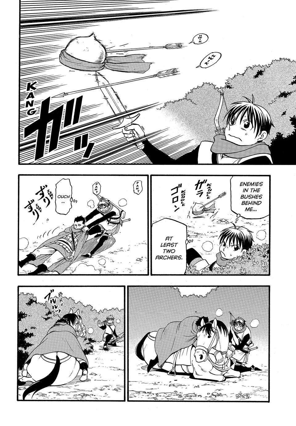 The Heroic Legend of Arslan Chapter 119 - Page 6 in English