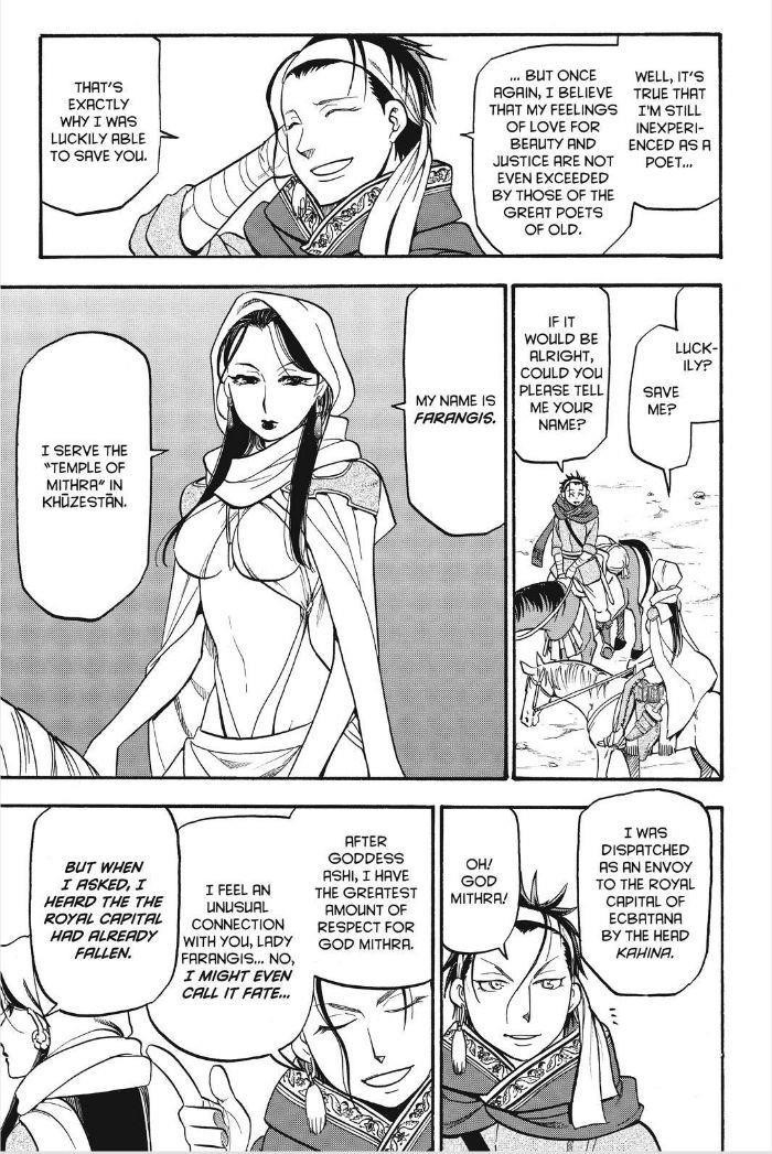 The Heroic Legend of Arslan Chapter 12 - Page 20 in English