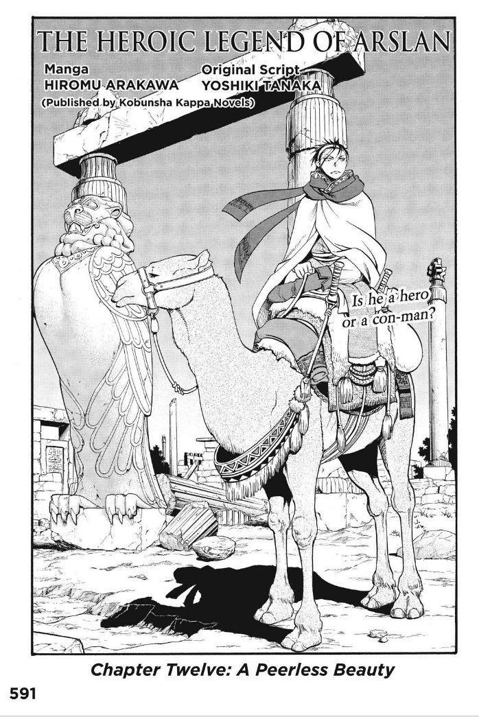 The Heroic Legend of Arslan Chapter 12 - Page 4 in English