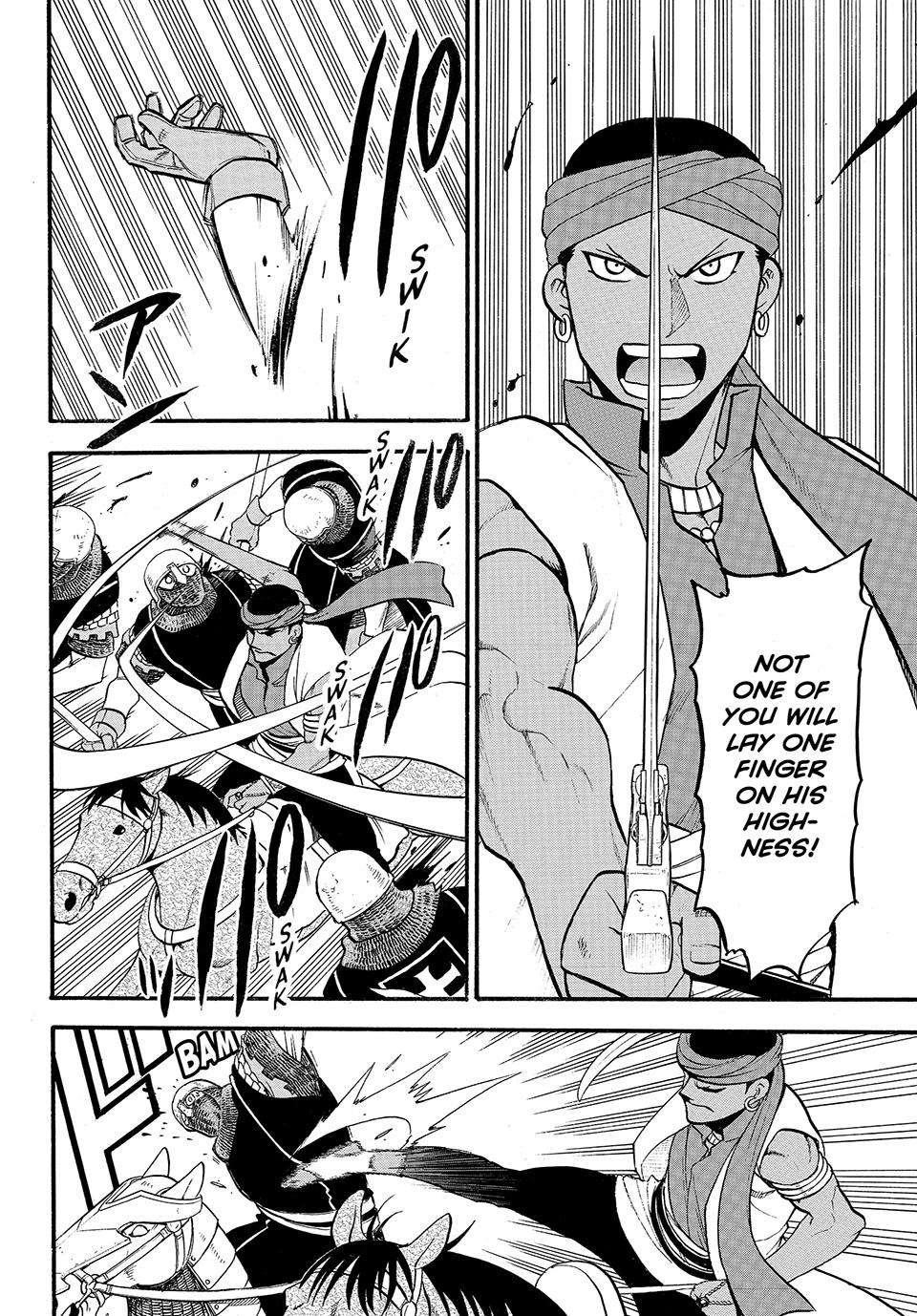 The Heroic Legend of Arslan Chapter 120 - Page 12 in English
