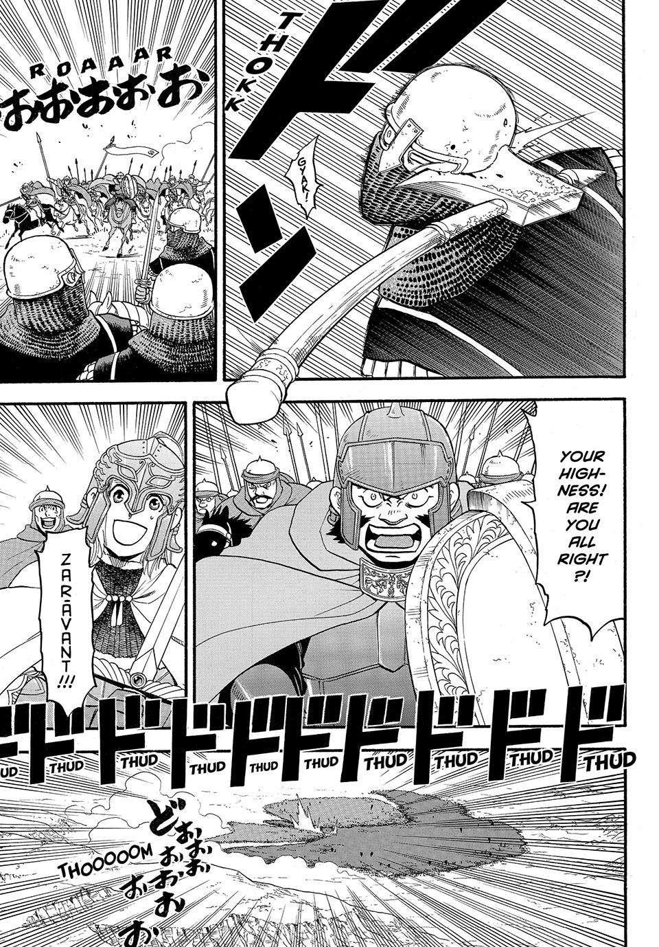 The Heroic Legend of Arslan Chapter 120 - Page 15 in English