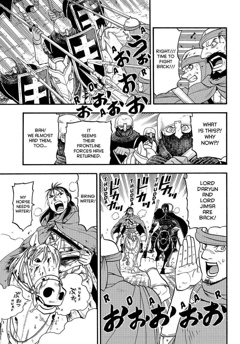 The Heroic Legend of Arslan Chapter 121 - Page 3 in English