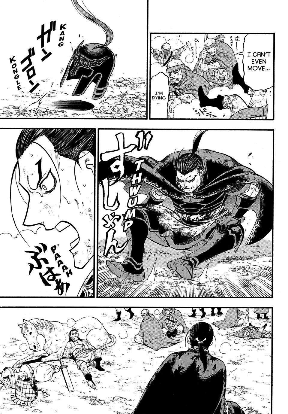 The Heroic Legend of Arslan Chapter 122 - Page 26 in English