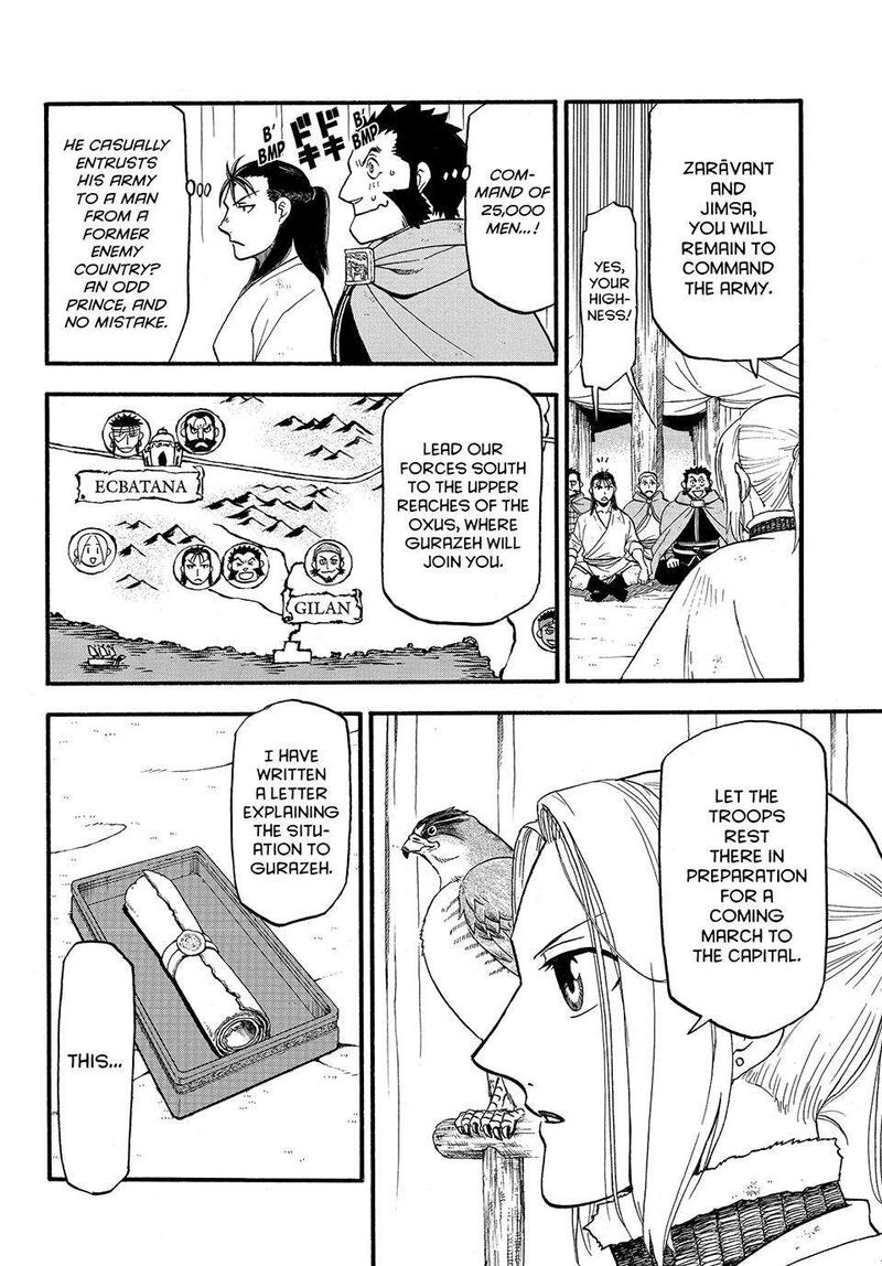 The Heroic Legend of Arslan Chapter 123 - Page 21 in English
