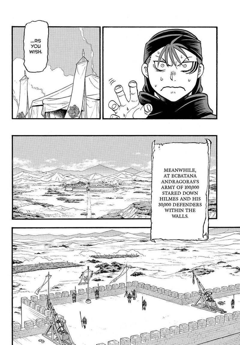 The Heroic Legend of Arslan Chapter 123 - Page 23 in English