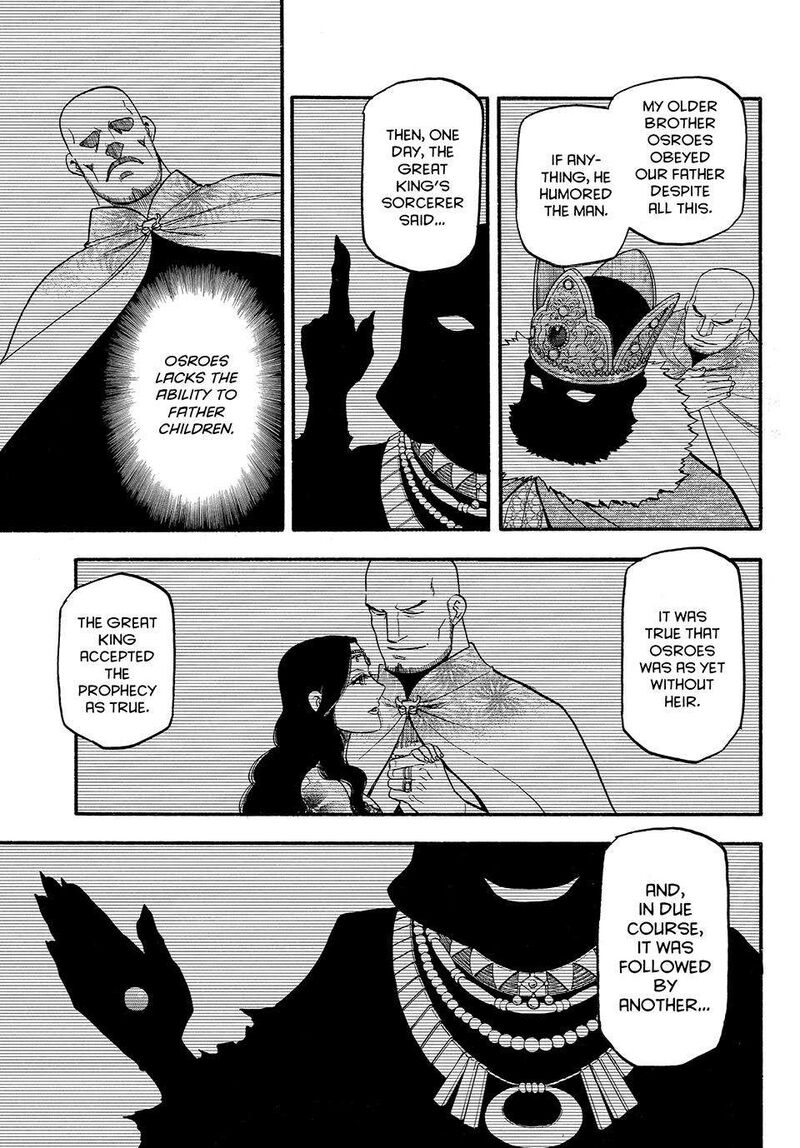 The Heroic Legend of Arslan Chapter 124 - Page 15 in English