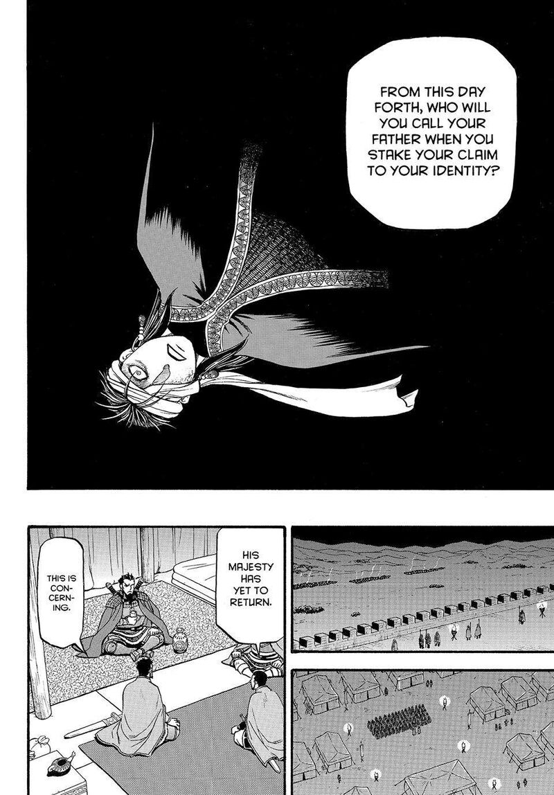 The Heroic Legend of Arslan Chapter 124 - Page 22 in English