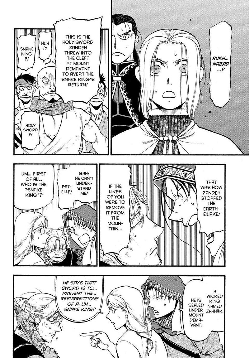 The Heroic Legend of Arslan Chapter 126 - Page 26 in English
