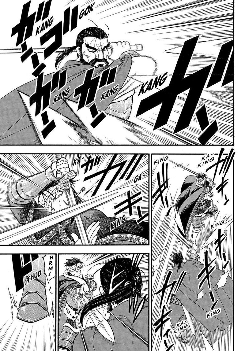 The Heroic Legend of Arslan Chapter 126 - Page 3 in English