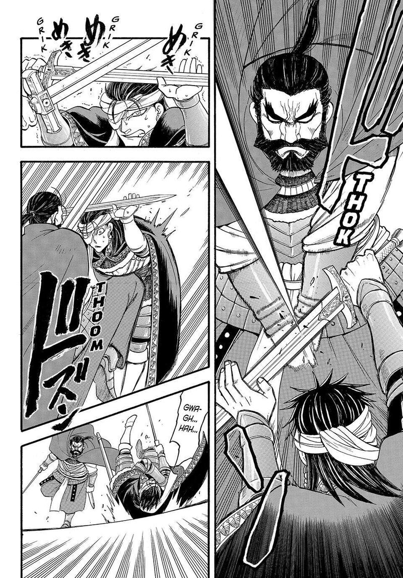 The Heroic Legend of Arslan Chapter 126 - Page 4 in English