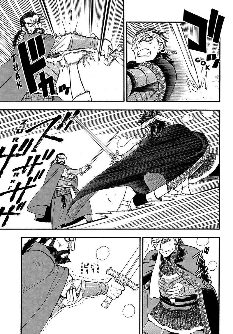 The Heroic Legend of Arslan Chapter 126 - Page 5 in English