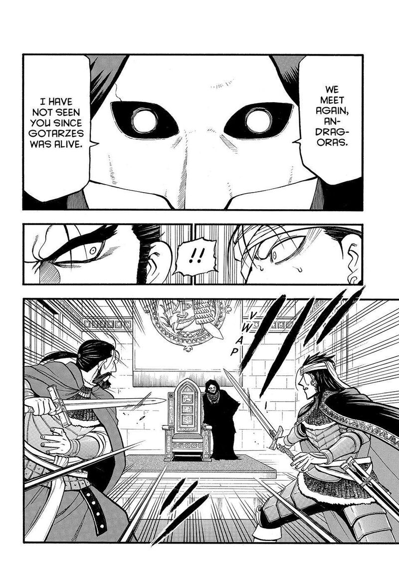 The Heroic Legend of Arslan Chapter 126 - Page 6 in English