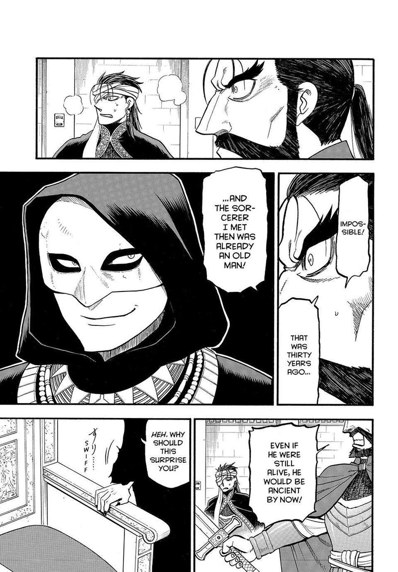 The Heroic Legend of Arslan Chapter 126 - Page 7 in English