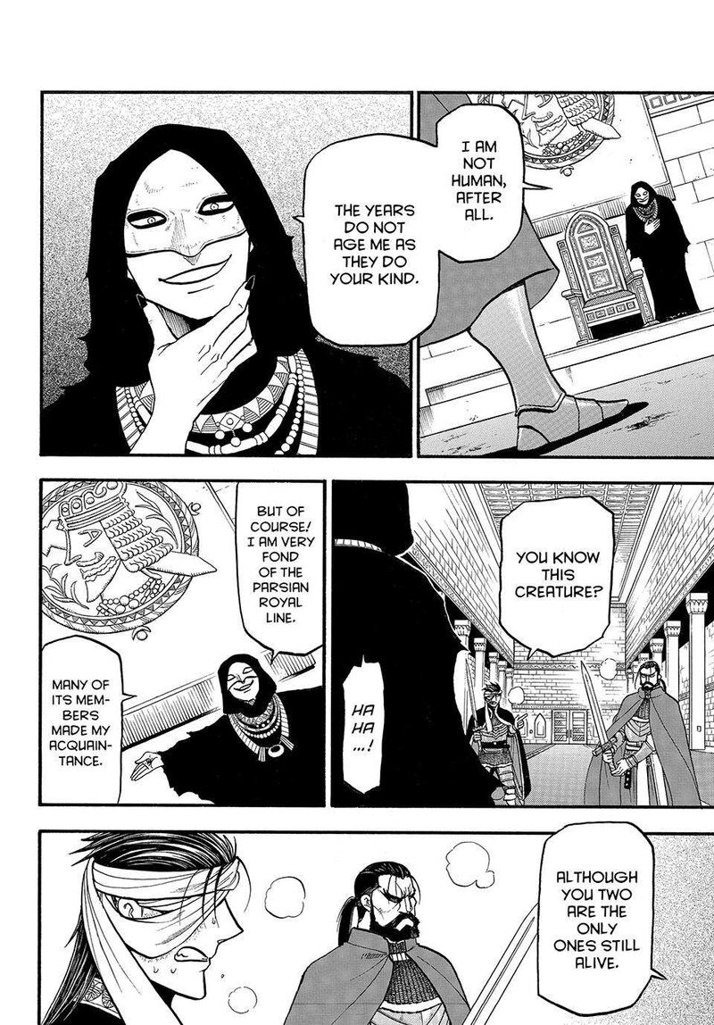 The Heroic Legend of Arslan Chapter 126 - Page 8 in English