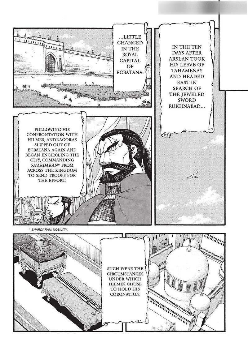 The Heroic Legend of Arslan Chapter 128 - Page 19 in English