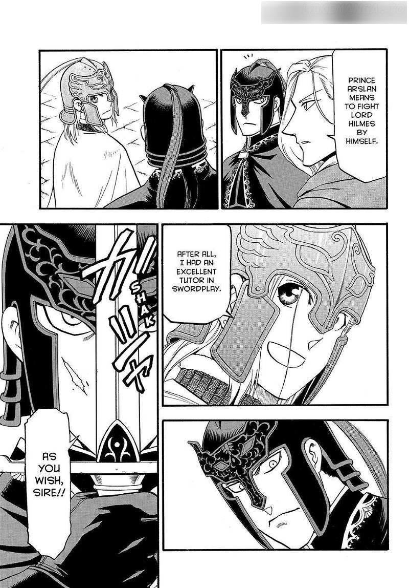 The Heroic Legend of Arslan Chapter 129 - Page 12 in English