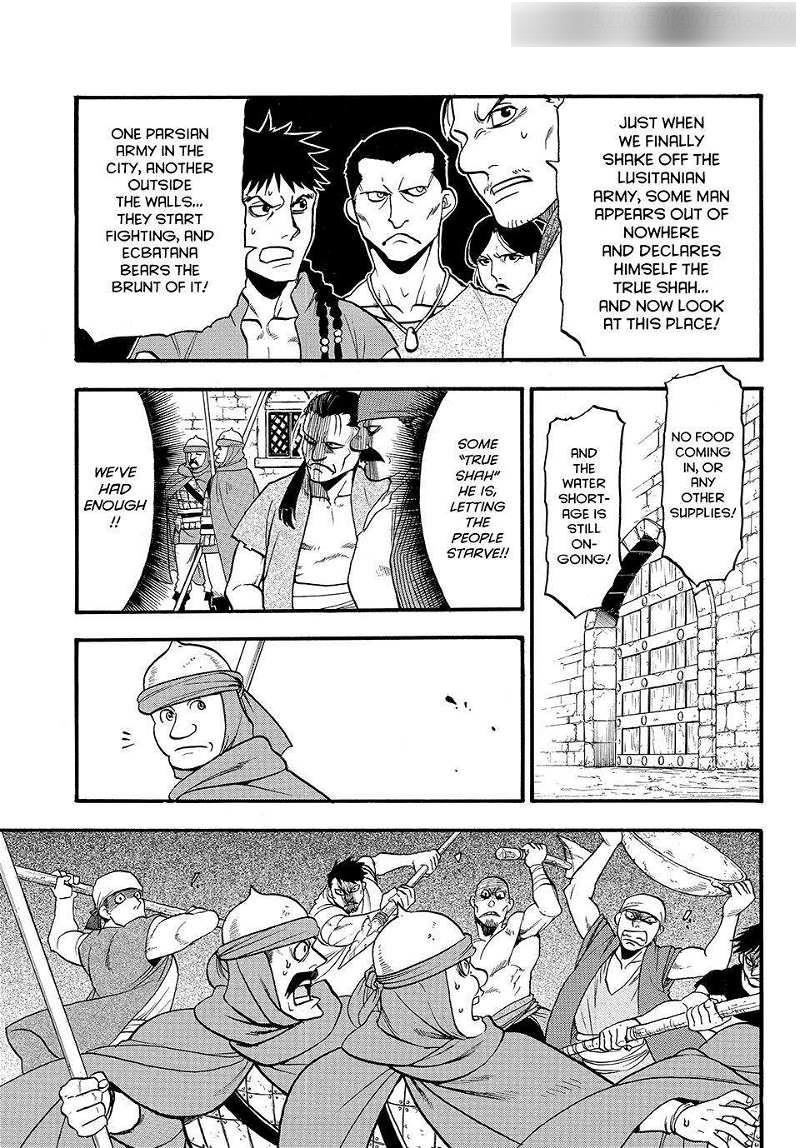 The Heroic Legend of Arslan Chapter 129 - Page 18 in English
