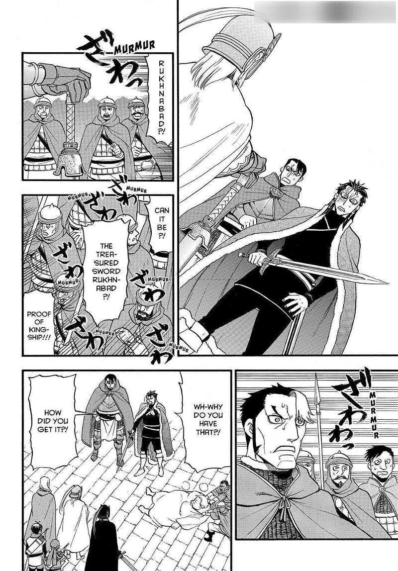 The Heroic Legend of Arslan Chapter 129 - Page 7 in English