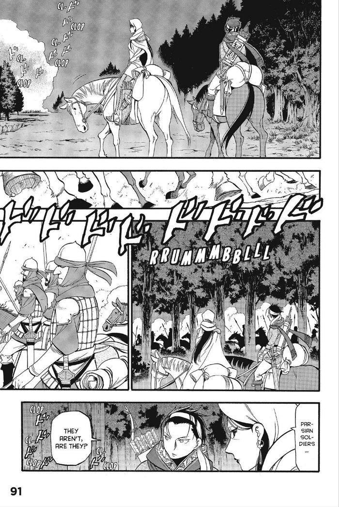 The Heroic Legend of Arslan Chapter 13 - Page 4 in English