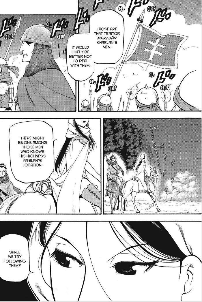 The Heroic Legend of Arslan Chapter 13 - Page 5 in English