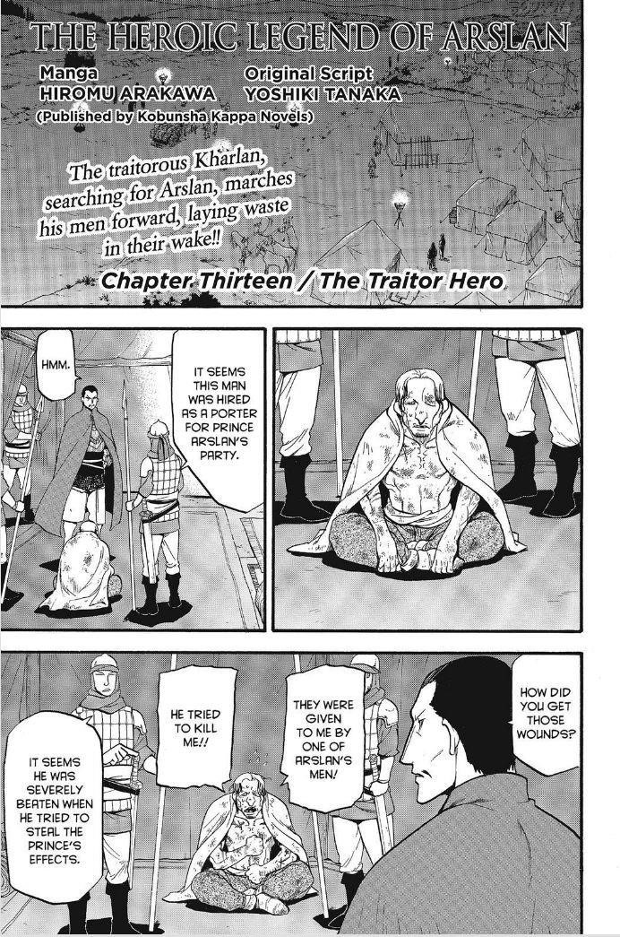 The Heroic Legend of Arslan Chapter 13 - Page 6 in English