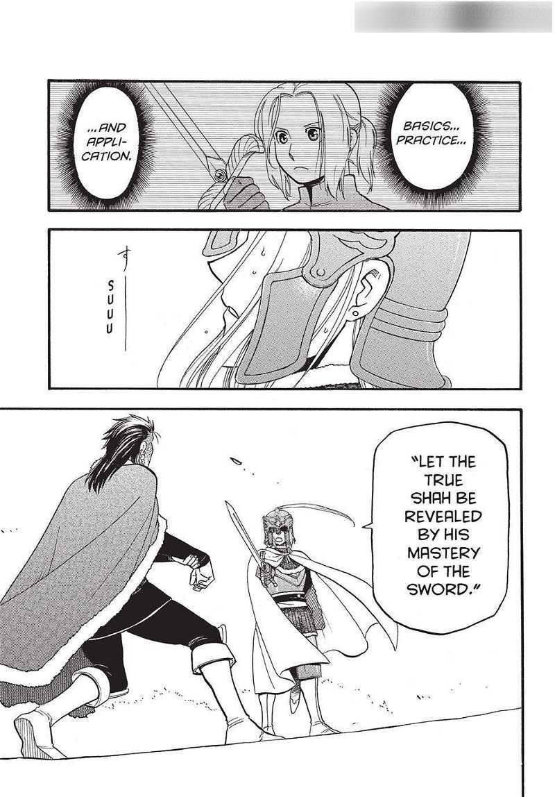 The Heroic Legend of Arslan Chapter 130 - Page 7 in English