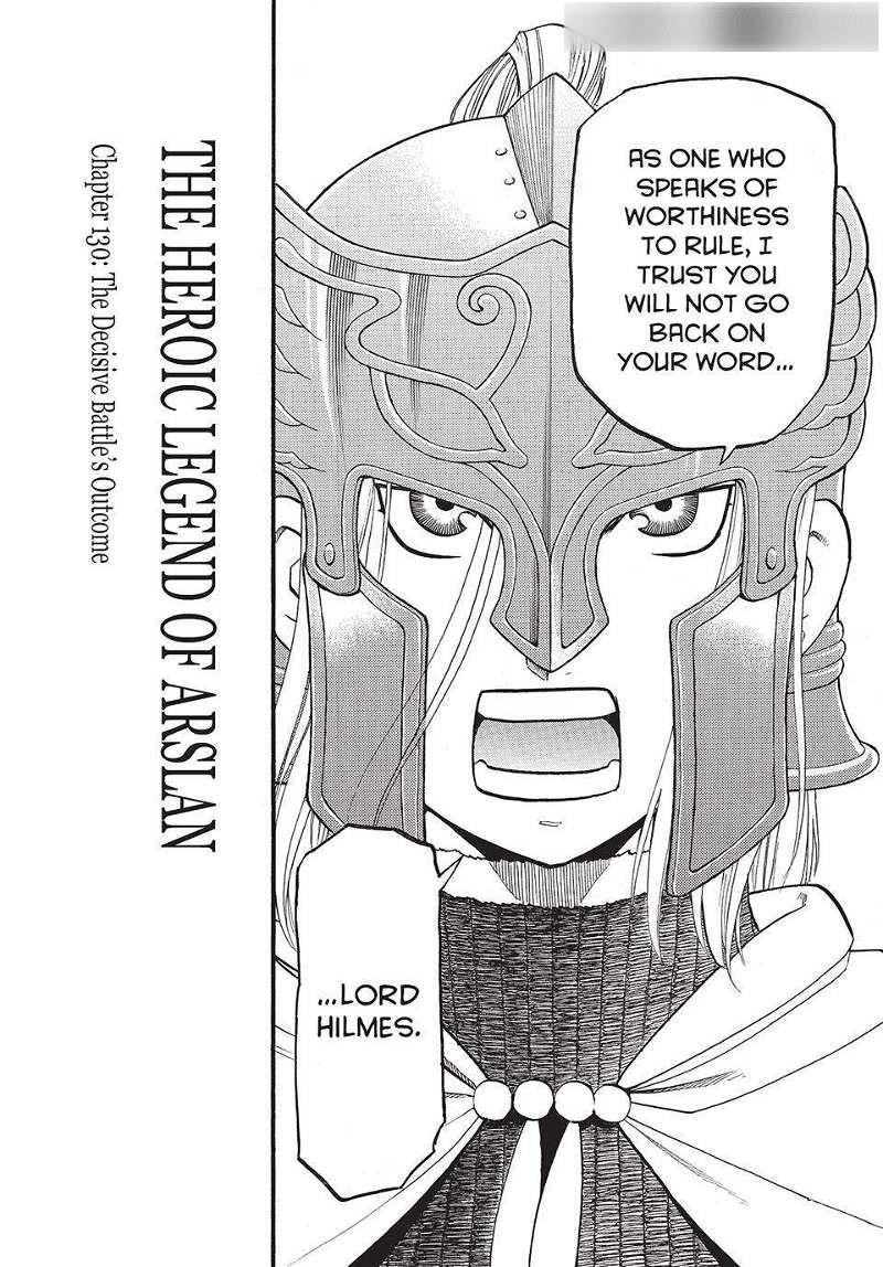 The Heroic Legend of Arslan Chapter 130 - Page 8 in English