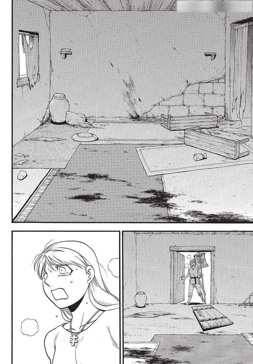 The Heroic Legend of Arslan Chapter 131 - Page 26 in English