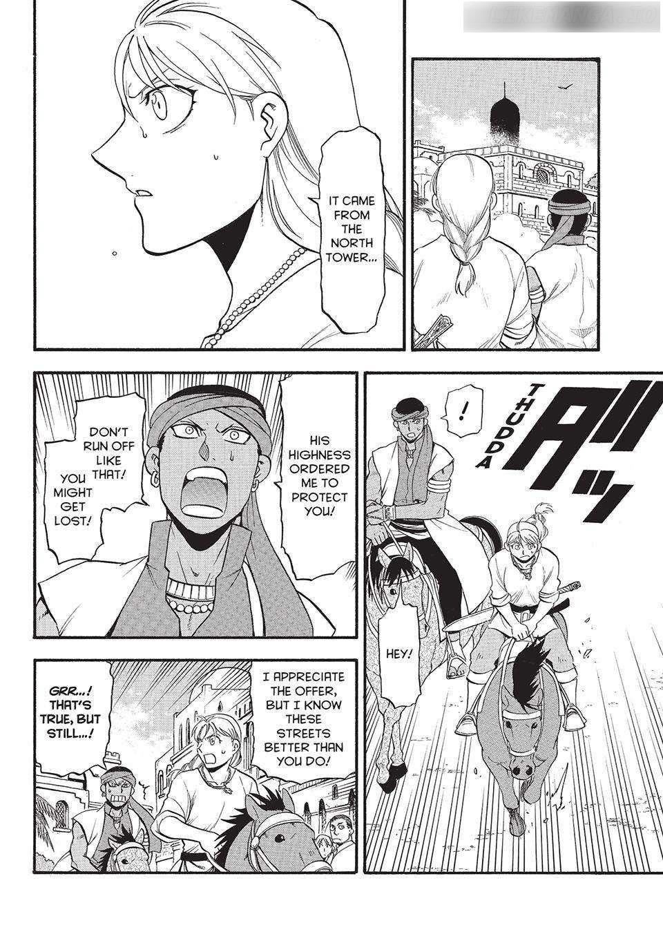 The Heroic Legend of Arslan Chapter 131 - Page 4 in English