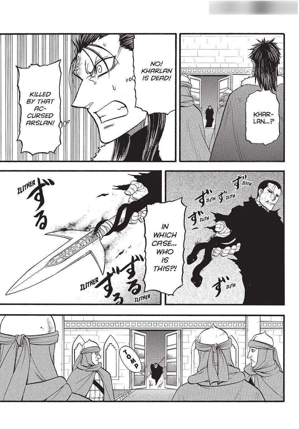 The Heroic Legend of Arslan Chapter 132 - Page 25 in English